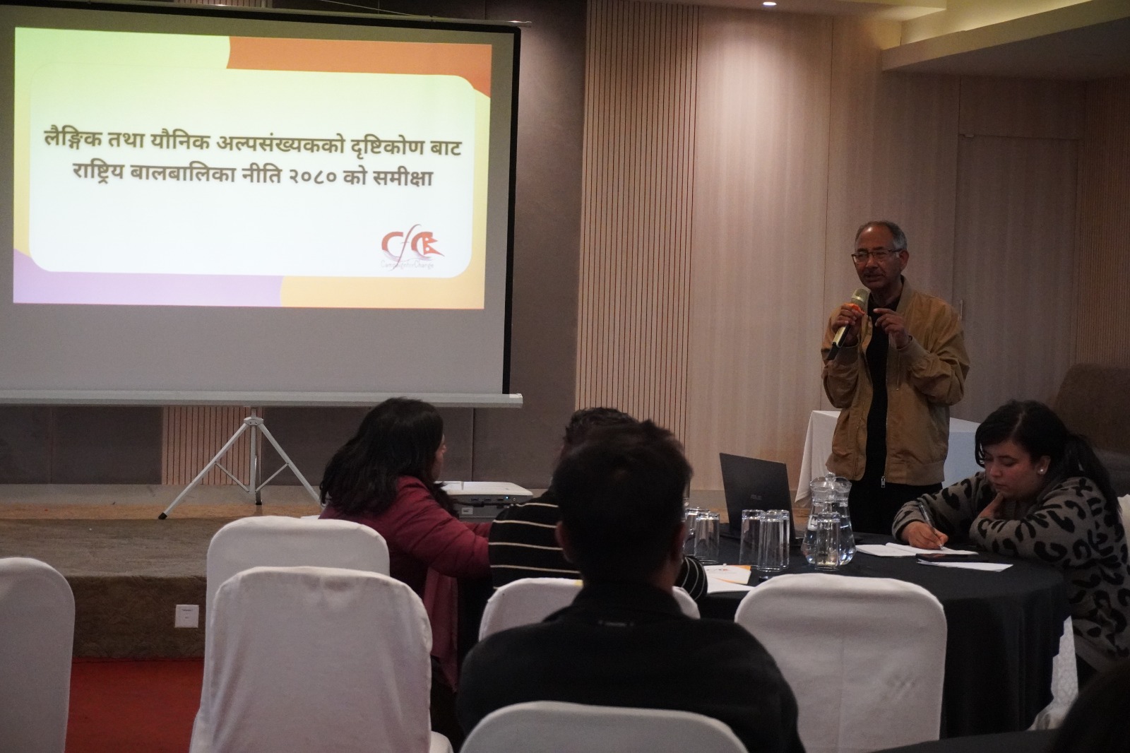 LGBTIQA+ in Child Rights Movements